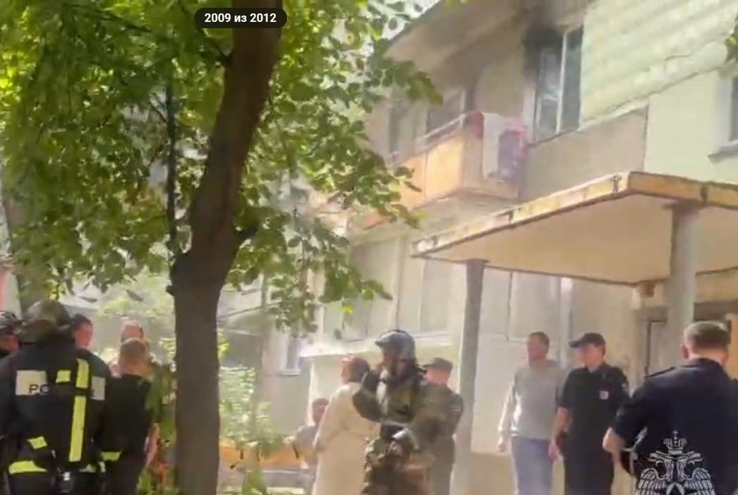Тематическое фото МЧС ЕАО