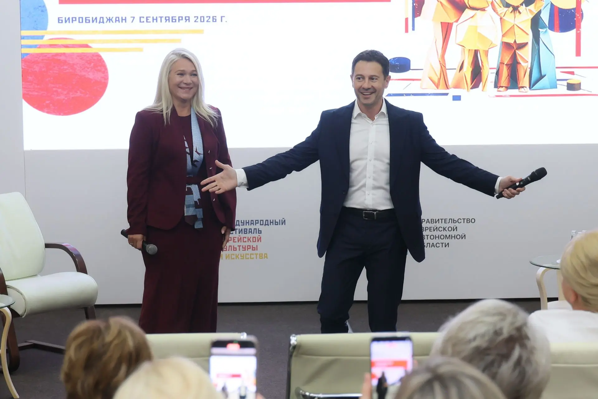 Тематическое фото канал губернатора ЕАО Марии Костюк в &quotМакс&quot (12+)