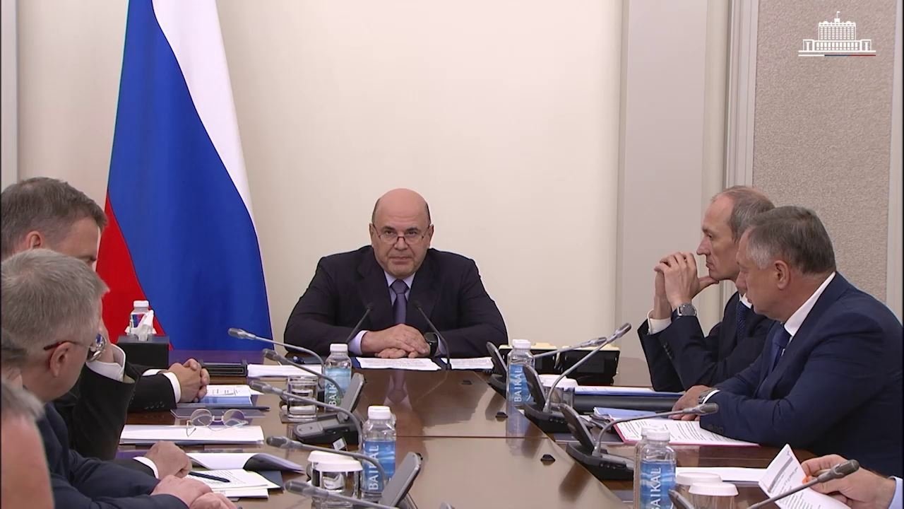 Тематическое фото Правительство РФ