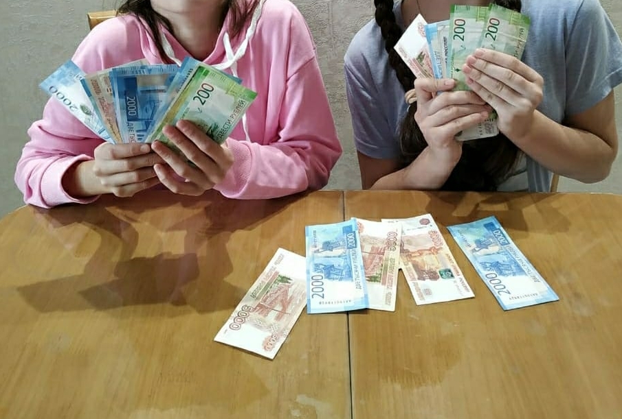 Дети, деньги, рубли, выплаты ИА ЕАОMedia