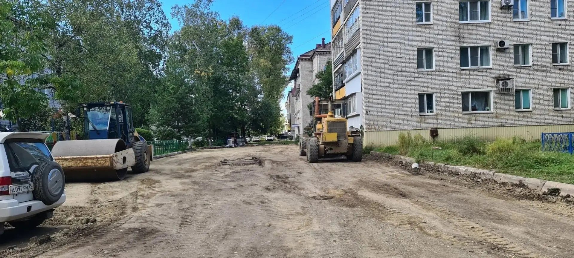 Тематическое фото мэрия Биробиджана