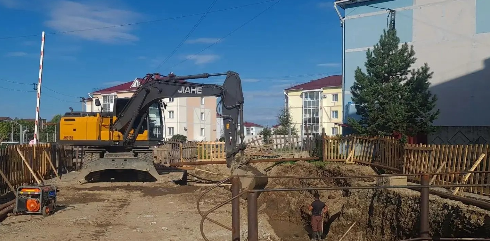 Тематическое фото мэрия Биробиджана