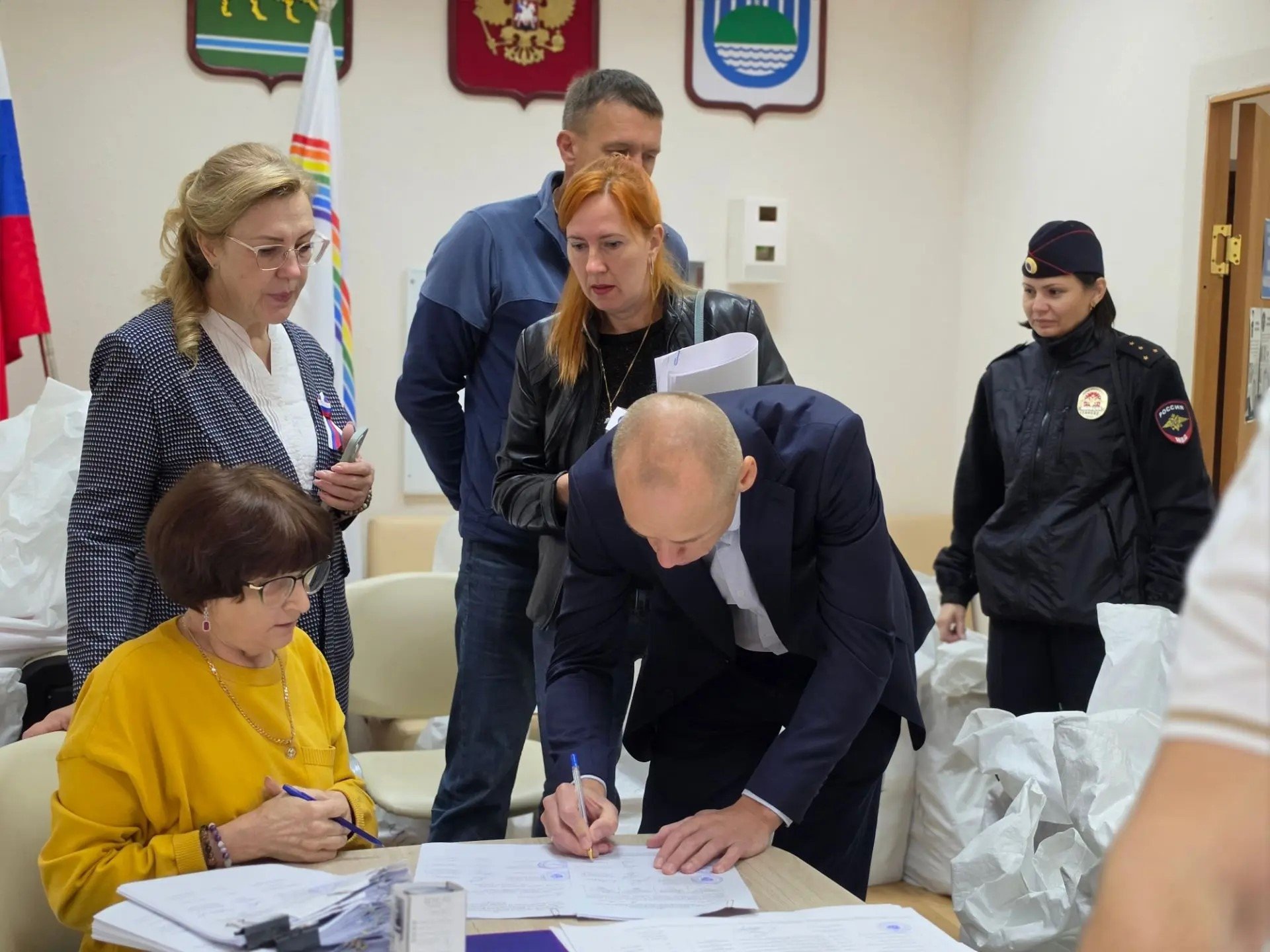 тематическое фото правительство области