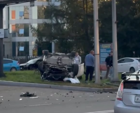 ДТП ИА EAOMedia