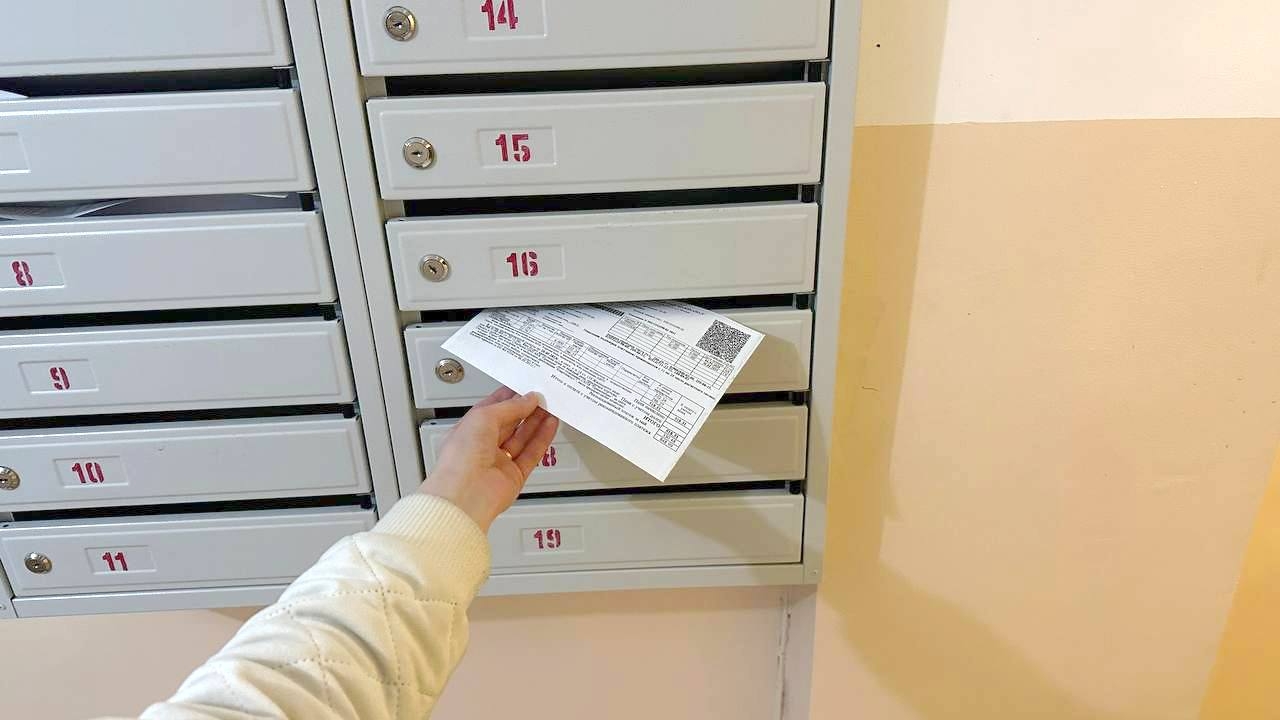 Тематическое фото ИА ЕАОMedia