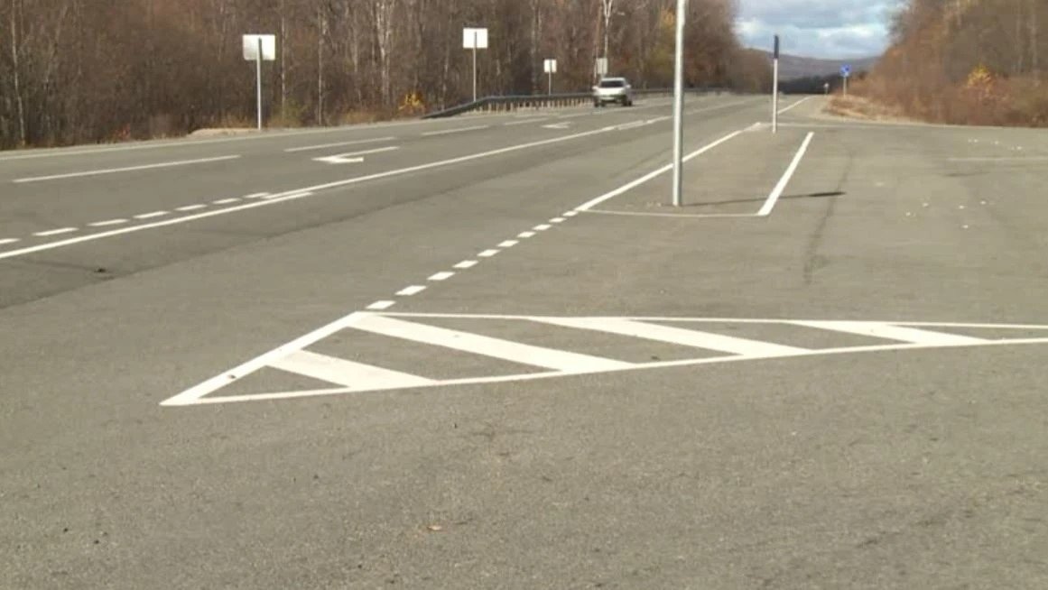 Тематическое фото правительство ЕАО