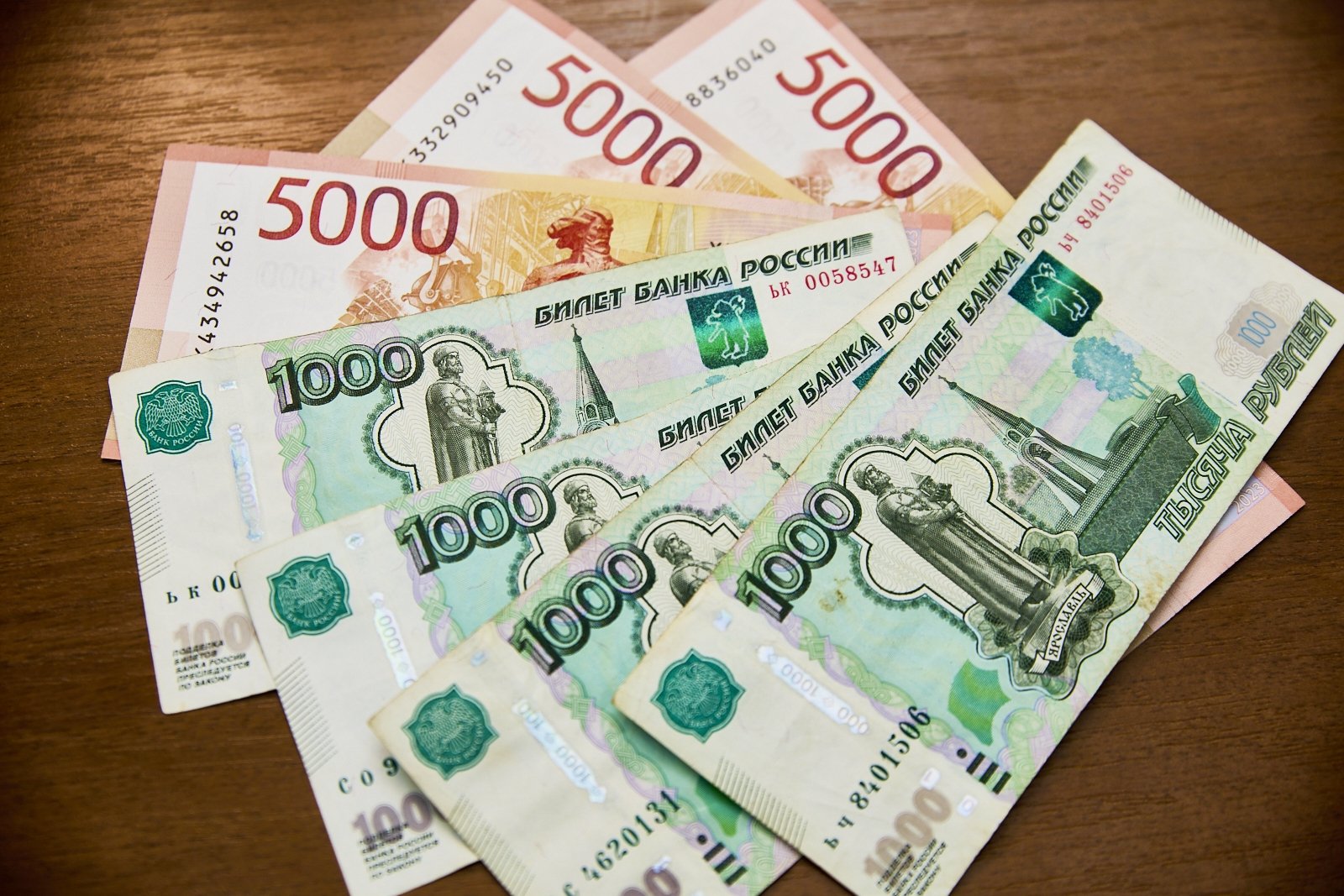 Тематическое фото ИА EAOMedia