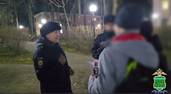 скриншот видео УМВД РФ по ЕАО