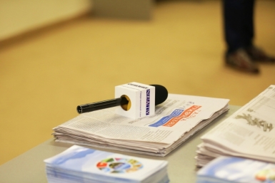 Дискуссия "Добрые новости: как выйти в топ с позитивным контентом" (12+)