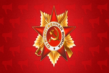 Подведение итогов областного конкурса сочинений школьников «Письмо солдату»