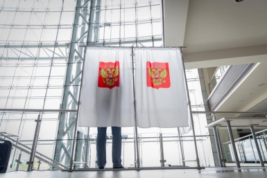 Дискуссия «Выборы 2021: сценарии для медиа»