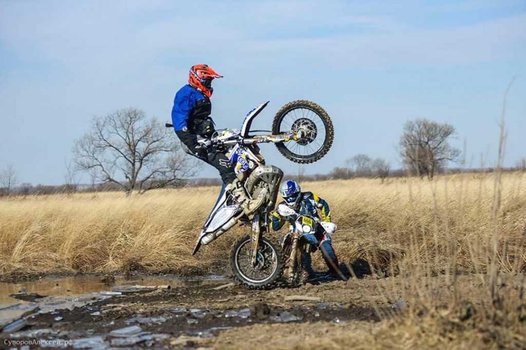 Фото дня