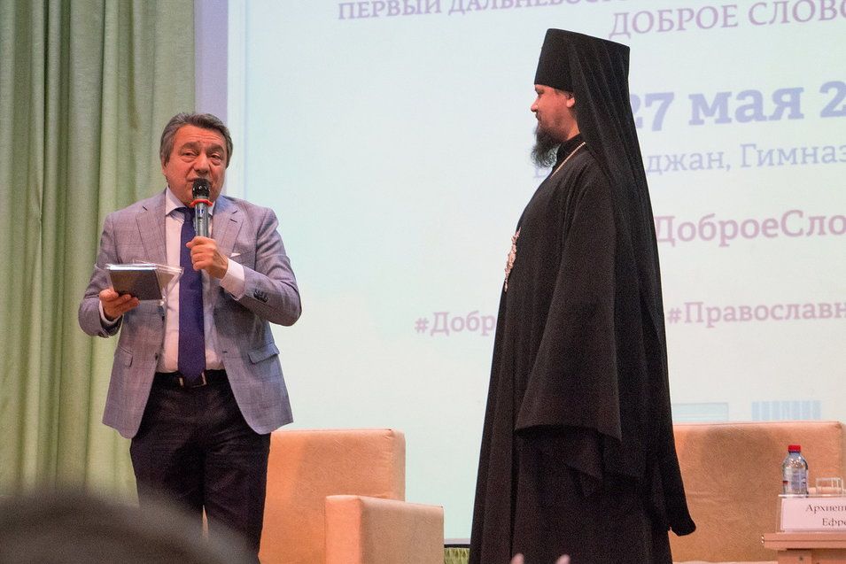 Фото дня