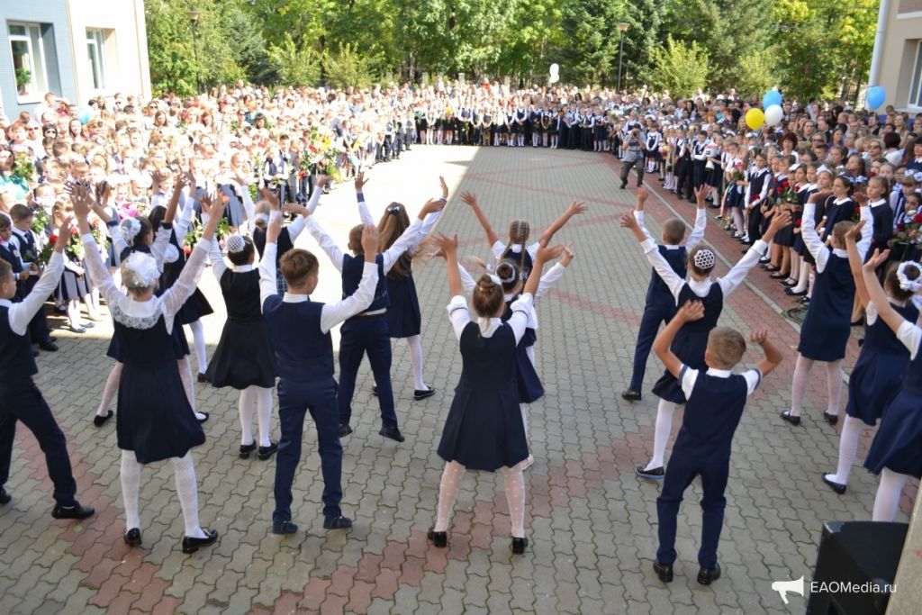 Фото дня