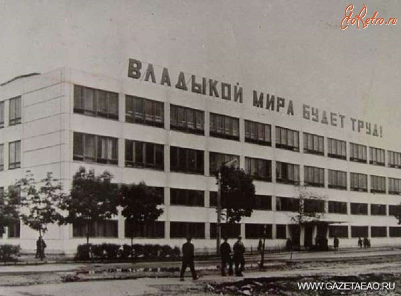 Фото дня