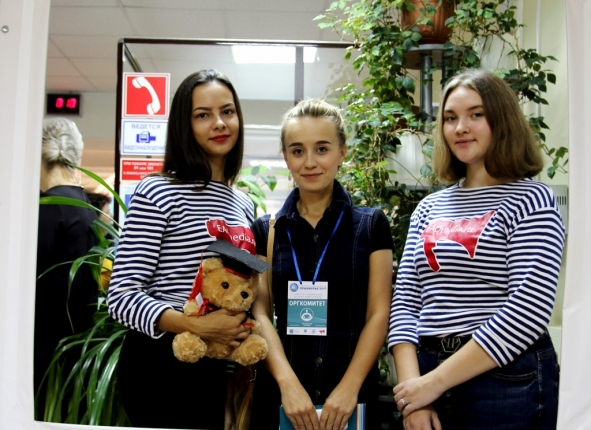 Фото дня