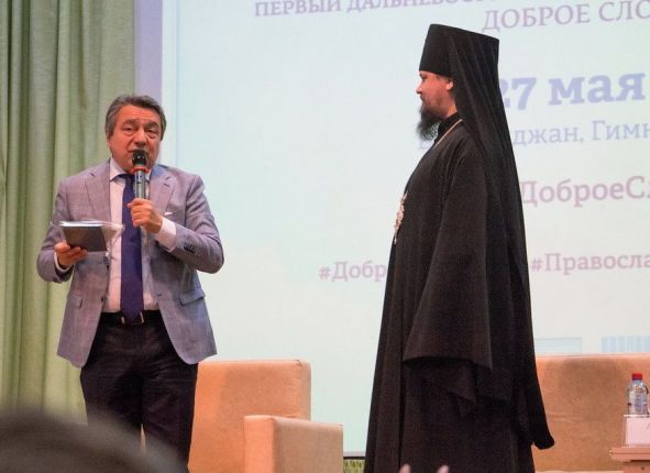 Фото дня