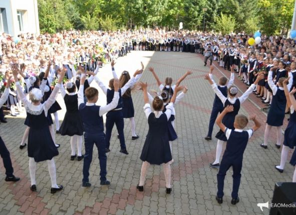 Фото дня
