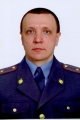 Александр  Гойко 