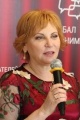 Светлана  Руль 