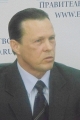 Александр Золотухин
