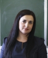 аватар