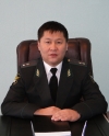 аватар